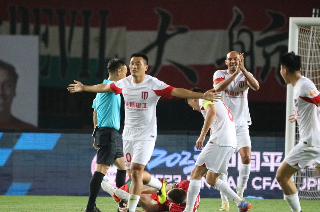 凤凰体育注册登录-成都蓉城老将唐淼转会云南玉昆