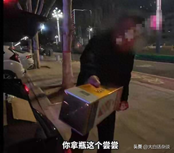 凤凰体育官方网站-山东车主给代驾赠送茅台后续，代驾已联系车主，车主回应网友炸锅